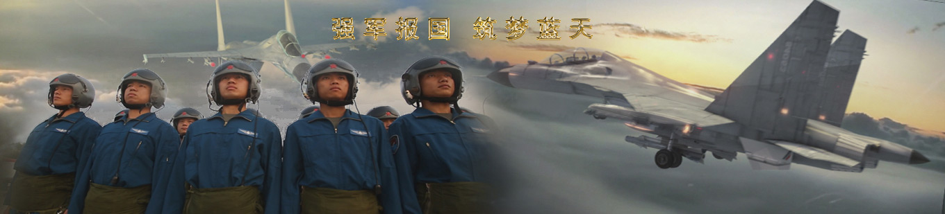 &#21315;&#20159;&#20307;&#32946;&#30331;&#24405;&#32593;&#31449;&#65288;&#20013;&#22269;&#65289;&#38598;&#22242;&#26377;&#38480;&#20844;&#21496;