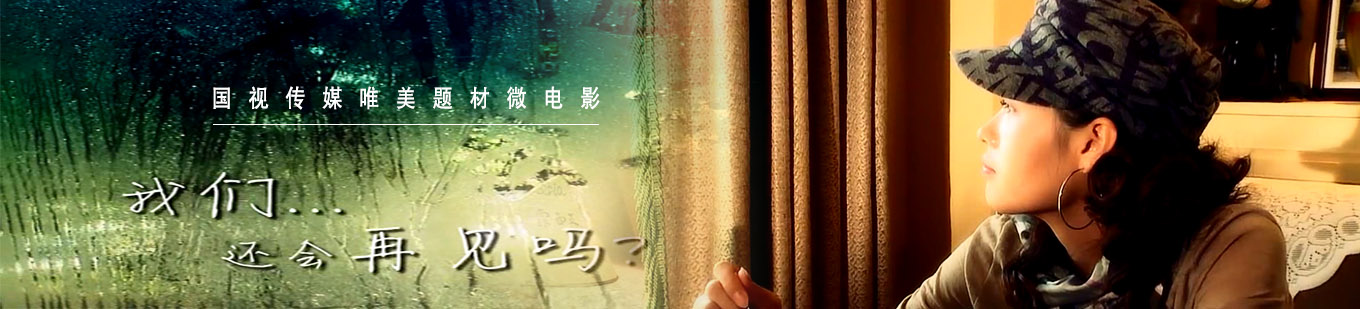 &#21315;&#20159;&#20307;&#32946;&#30331;&#24405;&#32593;&#31449;&#65288;&#20013;&#22269;&#65289;&#38598;&#22242;&#26377;&#38480;&#20844;&#21496;