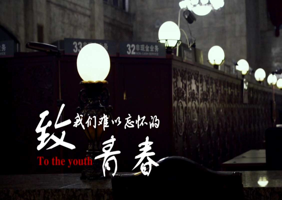 &#21315;&#20159;&#20307;&#32946;&#30331;&#24405;&#32593;&#31449;&#65288;&#20013;&#22269;&#65289;&#38598;&#22242;&#26377;&#38480;&#20844;&#21496;