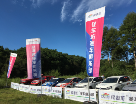 &#21315;&#20159;&#20307;&#32946;&#30331;&#24405;&#32593;&#31449;&#65288;&#20013;&#22269;&#65289;&#38598;&#22242;&#26377;&#38480;&#20844;&#21496;