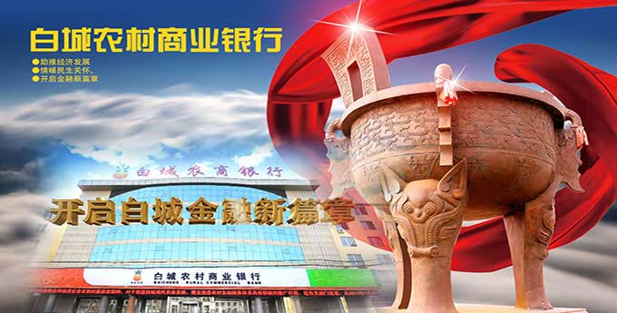 &#21315;&#20159;&#20307;&#32946;&#30331;&#24405;&#32593;&#31449;&#65288;&#20013;&#22269;&#65289;&#38598;&#22242;&#26377;&#38480;&#20844;&#21496;