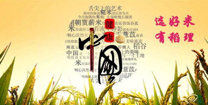 &#21315;&#20159;&#20307;&#32946;&#30331;&#24405;&#32593;&#31449;&#65288;&#20013;&#22269;&#65289;&#38598;&#22242;&#26377;&#38480;&#20844;&#21496;