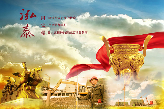 &#21315;&#20159;&#20307;&#32946;&#30331;&#24405;&#32593;&#31449;&#65288;&#20013;&#22269;&#65289;&#38598;&#22242;&#26377;&#38480;&#20844;&#21496;