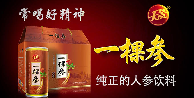 千亿体育登录网站(中国)集团有限公司