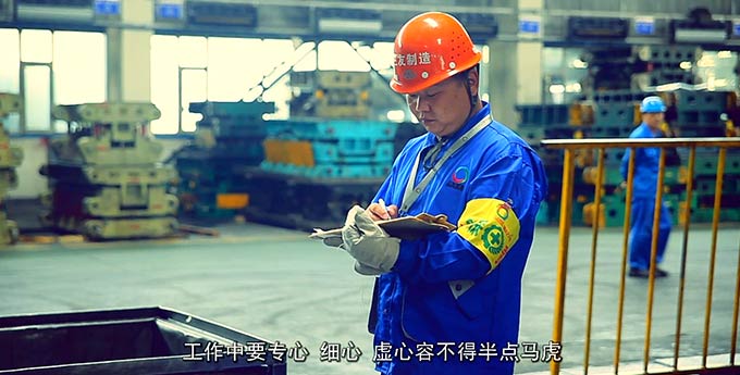 千亿体育登录网站(中国)集团有限公司