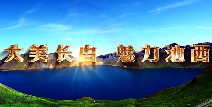 千亿体育登录网站(中国)集团有限公司