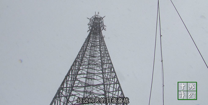 &#21315;&#20159;&#20307;&#32946;&#30331;&#24405;&#32593;&#31449;&#65288;&#20013;&#22269;&#65289;&#38598;&#22242;&#26377;&#38480;&#20844;&#21496;