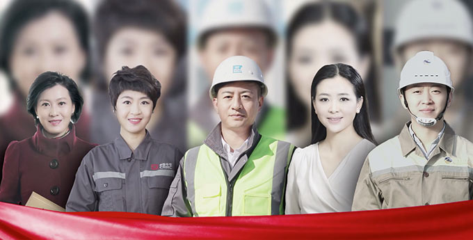 千亿体育登录网站(中国)集团有限公司