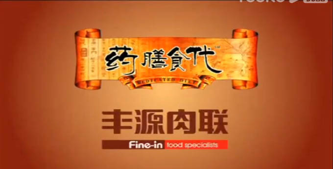 千亿体育登录网站(中国)集团有限公司